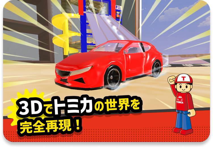 プロフ必読様 リクエスト 2点 まとめ商品 - メルカリ
