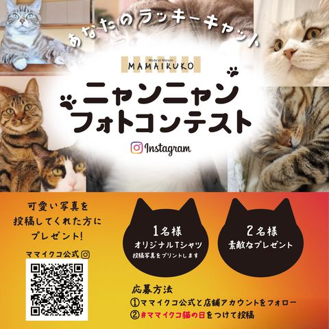 【kuko様♡ご相談窓口】 kuko様♡ご相談窓口】