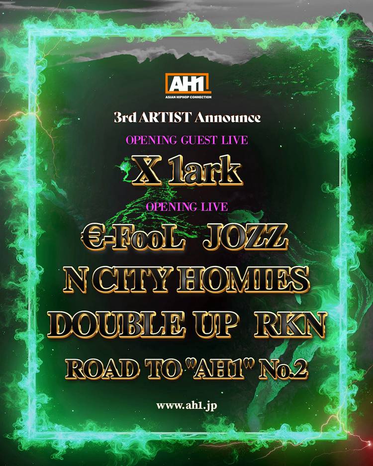 Mixed media feed | AH1_HIPHOP | LINE Official Account