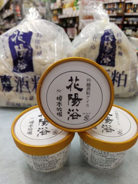 稲荷屋商店 | LINE Official Account
