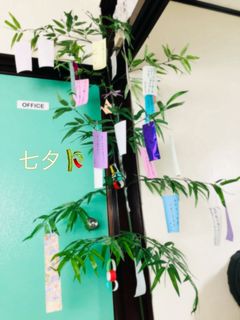 中村佳奈子先生 | なかよしファミリー音楽教室 | LINE Official