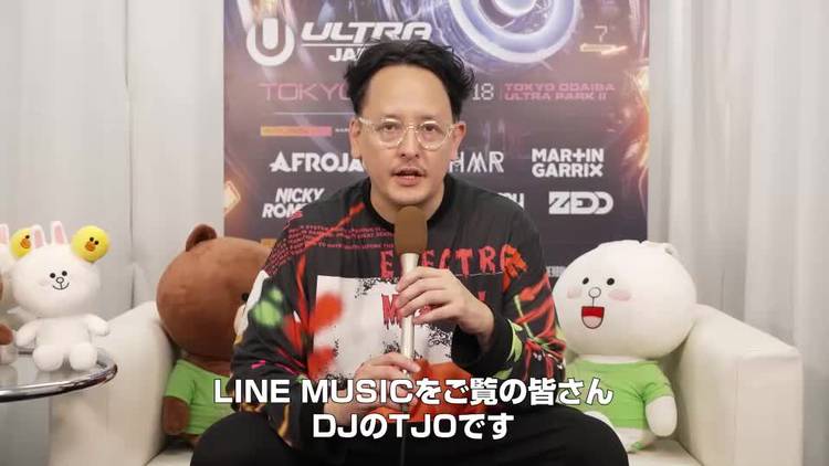 りお “How Sweet” LINE MUSIC 当選品 ダニエル りお様専用 “How Sweet” LINE MUSIC 当選品 ダニエル - メルカリ