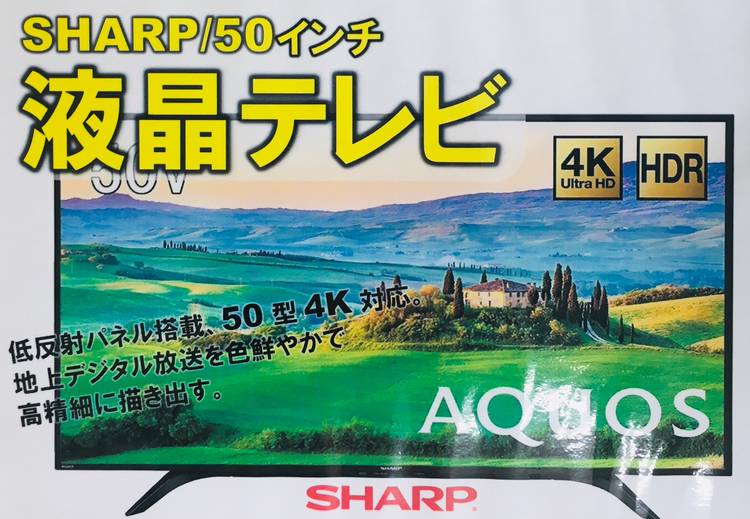 Mixed media feed | マイセルフ312保城店 | LINE Official Account