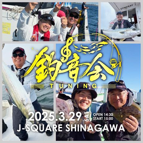 前川企画公式アカウント | LINE Official Account