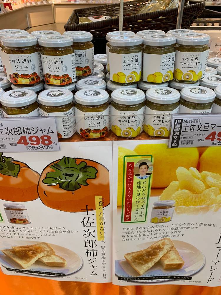 Mixed media feed | せんどう古市場プラザ | LINE Official Account Mixed media feed | せんどう古市場プラザ | LINE Official Account