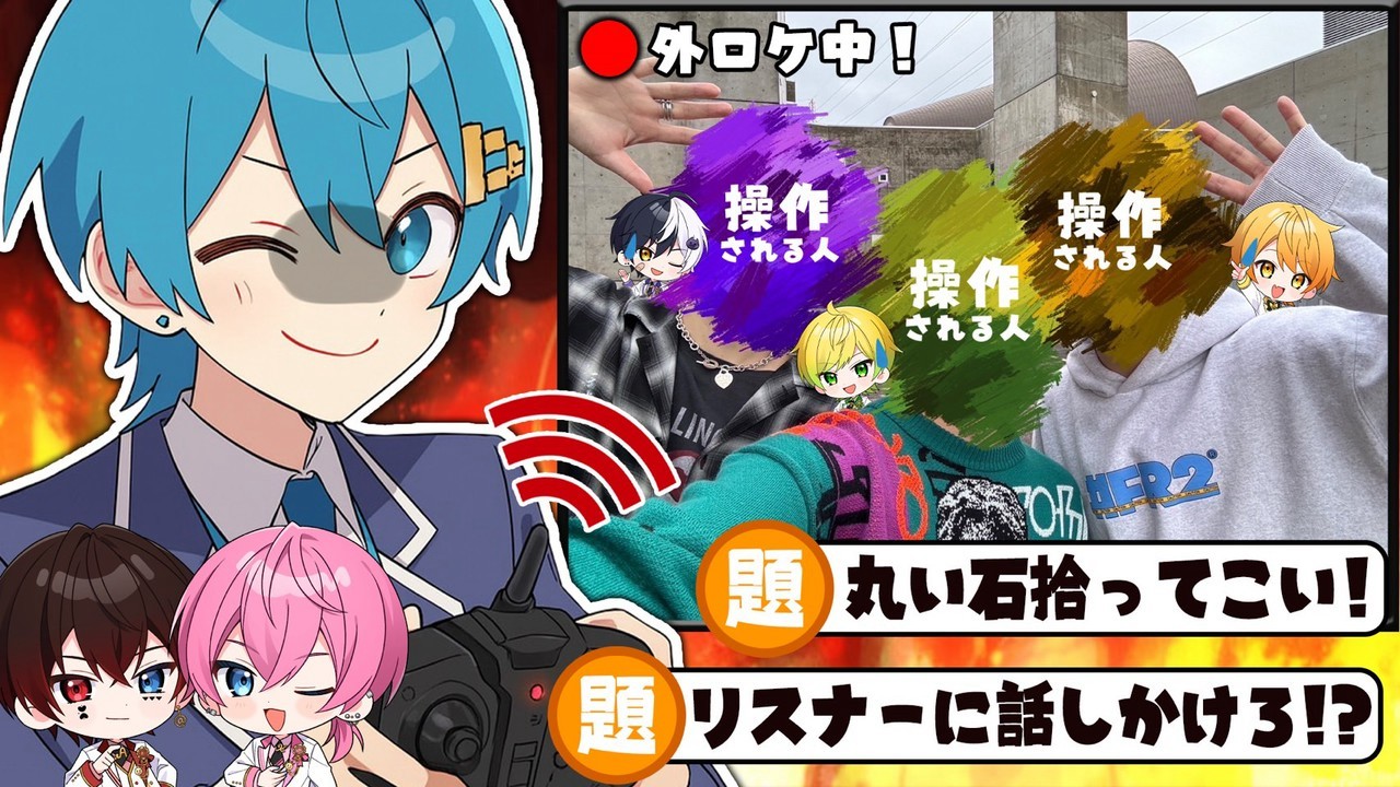 ちぐさくん【AMPTAKxCOLORS】 | LINE Official Account