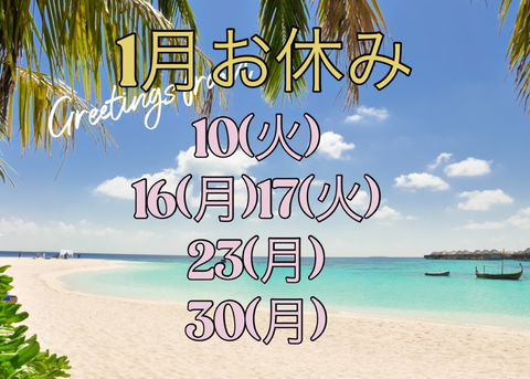 b/h clinichairsalon | LINE Official Account