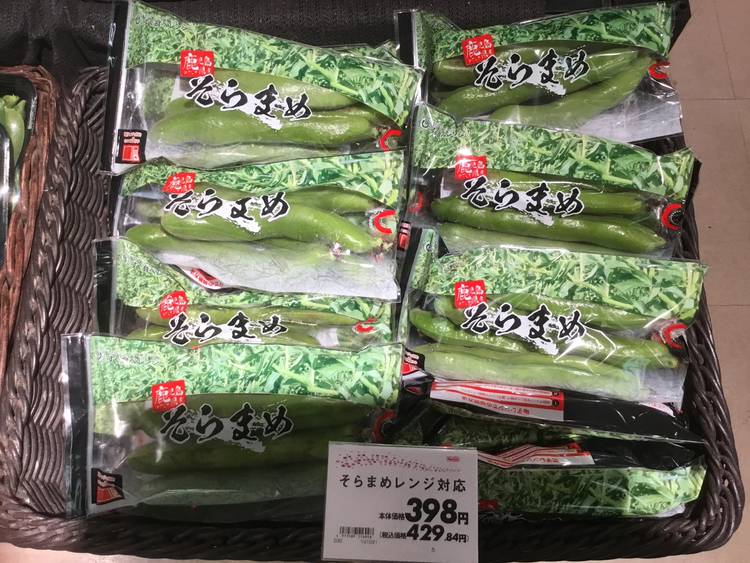ビジュアルで見る】海外大手製薬 決算ハイライト―2023年12月期
