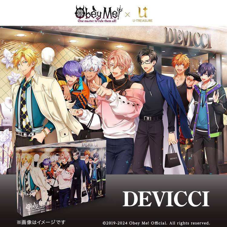 Mixed media feed | ユートレジャー | LINE Official Account