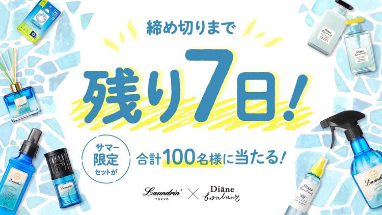 ⭐︎期間限定セール中⭐︎rinarin サブラジエター Ninja ZX-25R /ZX-4R｜その他冷却パーツ｜の通販