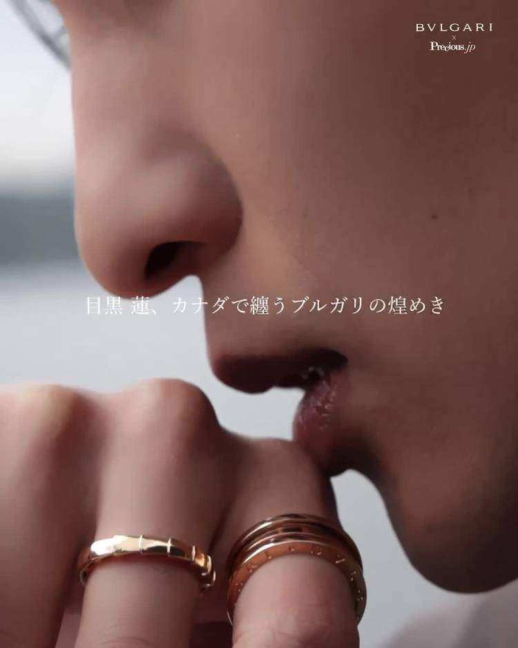 Mixed media feed | BVLGARI | LINE Official Account