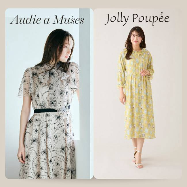 Mixed media feed | 阪神百貨店【公式】 | LINE Official Account