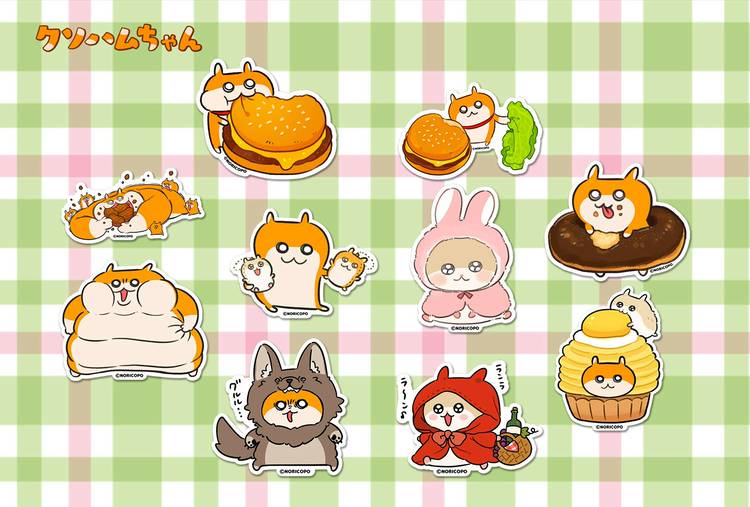 Mixed media feed | クソハムちゃん | LINE Official Account