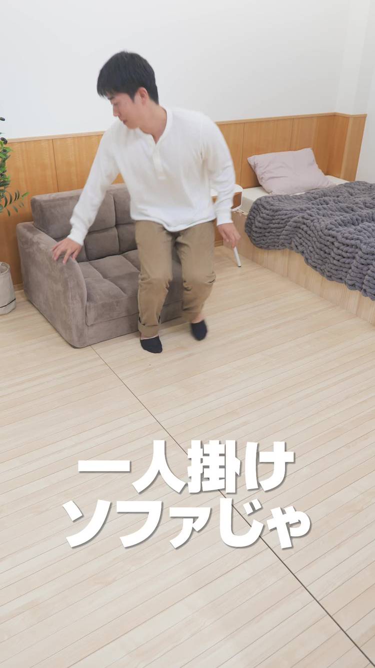 Mixed media feed | タンスのゲンYahoo!店 | LINE Official Account