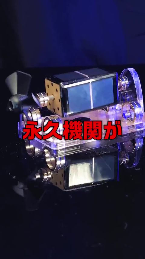 ボンドール 水溜りボンド 水溜りボンド - YouTube