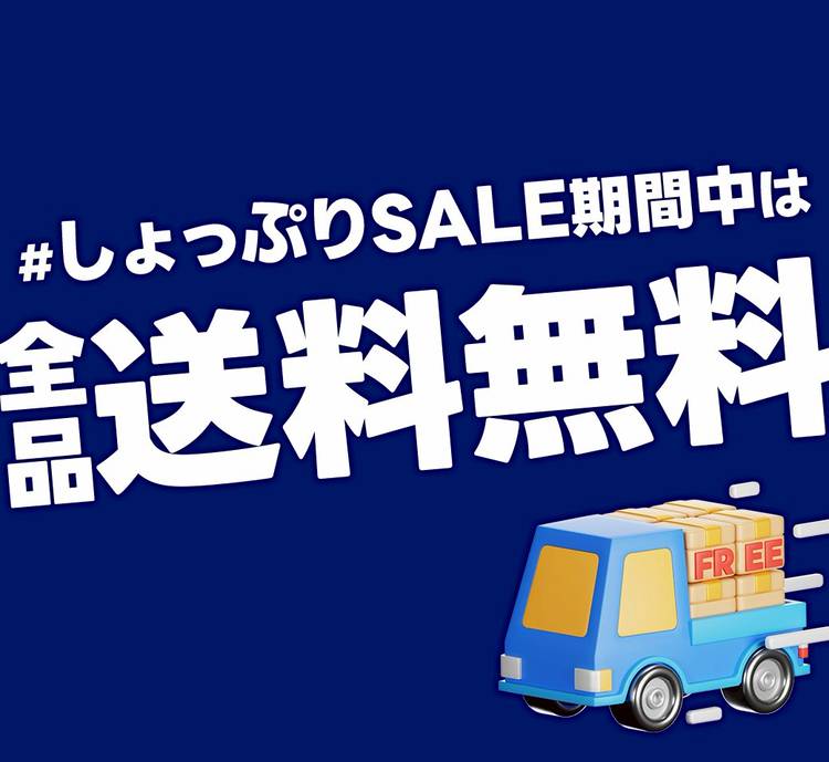 Mixed media feed | ショップリスト | LINE Official Account