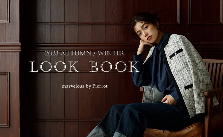 Mixed media feed | Pierrot(ピエロ)本店 | LINE Official Account