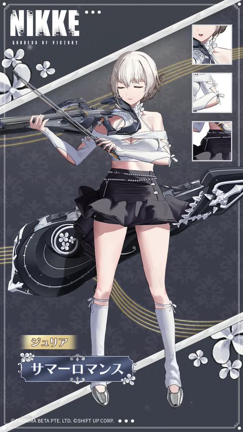 勝利の女神:NIKKE まとめ売り 勝利の女神：NIKKE 公式 | LINE Official Account