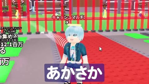 Mixed media feed | あかさかの箱 | LINE Official Account