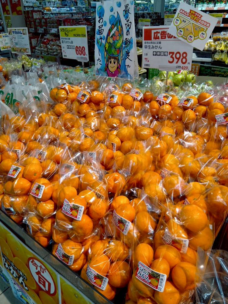 Mixed media feed | TRIAL 上里店 | LINE Official Account