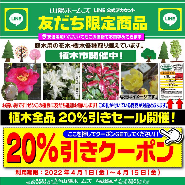 大口取引歓迎中　213.215.216セット CAINZ-DASH】旭金属工業 6角ソケットレンチセット12．7