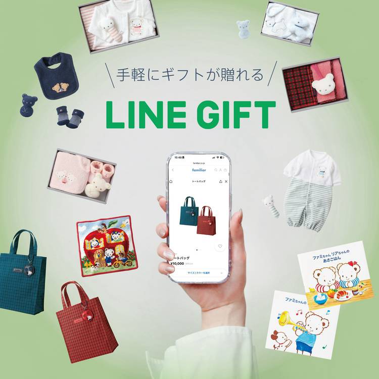 Mixed media feed | familiar_official | LINE Official Account
