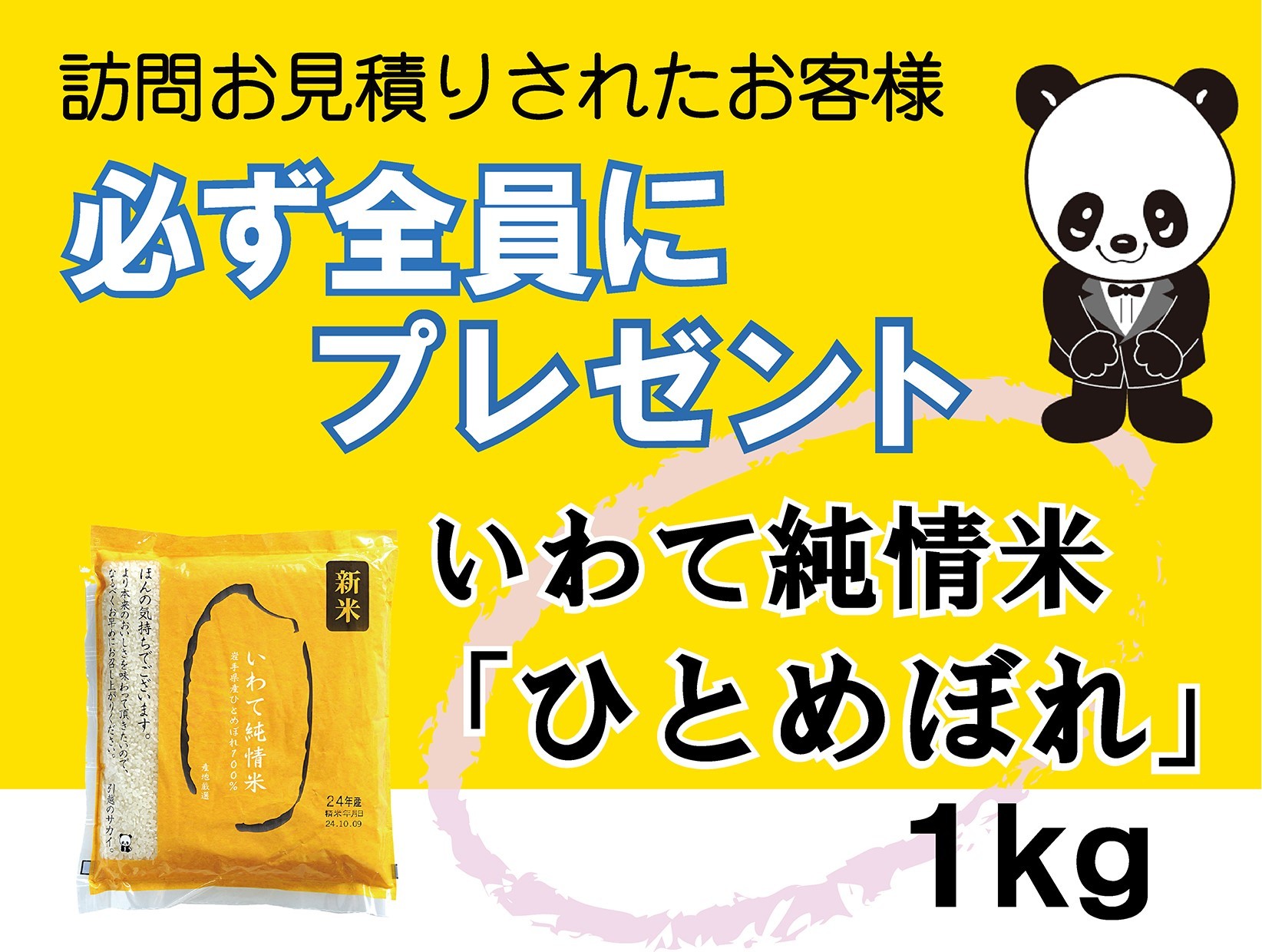 かぼりん プロフご確認ください Z/X 5 (ジャンプコミックス) | 土屋 彼某, ブロッコリー |本