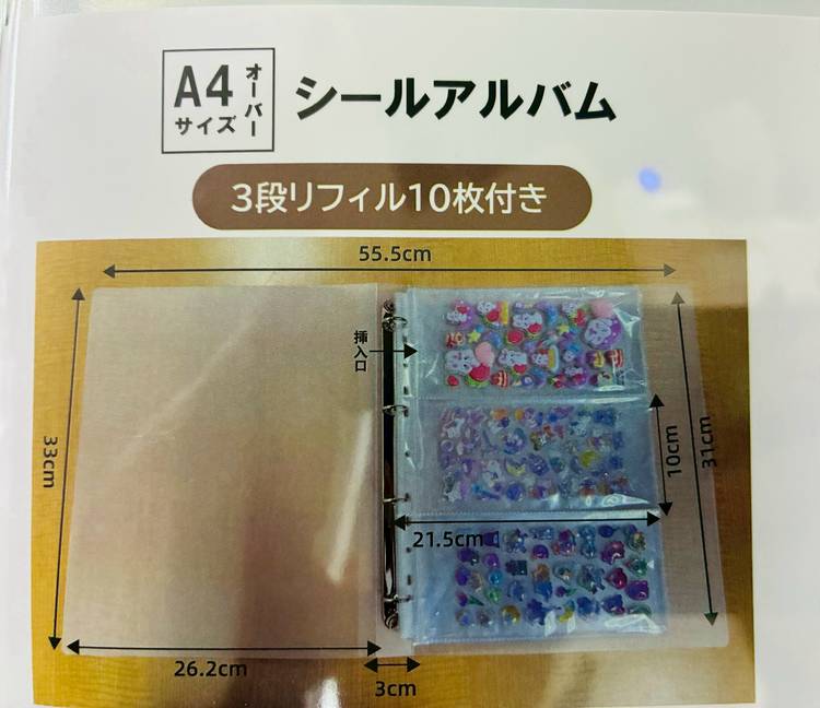 Mixed media feed | ニシカワ | LINE Official Account