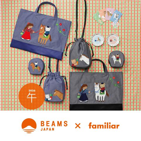 familiar_official | LINE Official Account