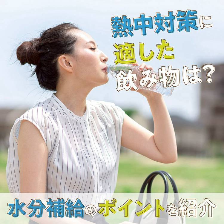 Mixed media feed | TRIAL -トライアル- | LINE Official Account
