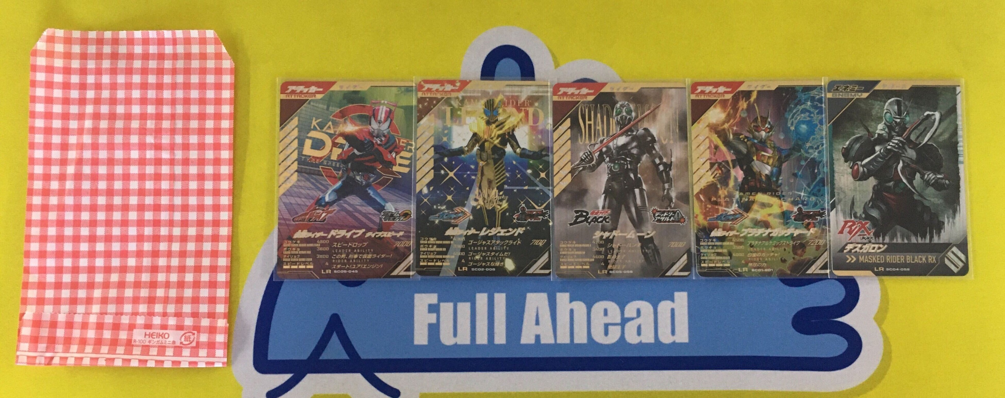 ガンバレェンズまとめ売り