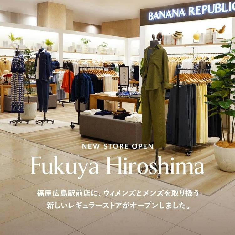 BANANA REPUGLIC／バナナリパブリック　リネンマーケティングフィール Mixed media feed | バナナ・リパブリック | LINE Official Account