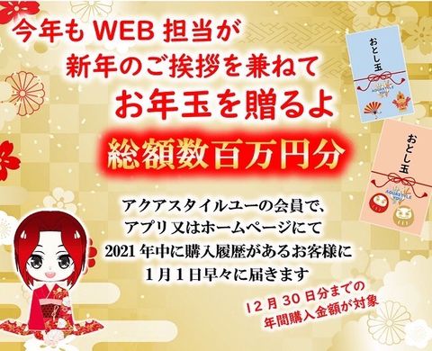 ねーこ　アカシア904545 楽天市場】【フローリング材】DAIKEN(ダイケン) ハピアオトユカ45