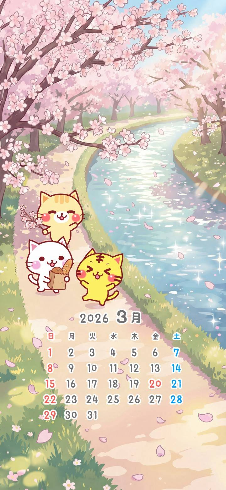 Mixed media feed | にゃーにゃー団 | LINE Official Account