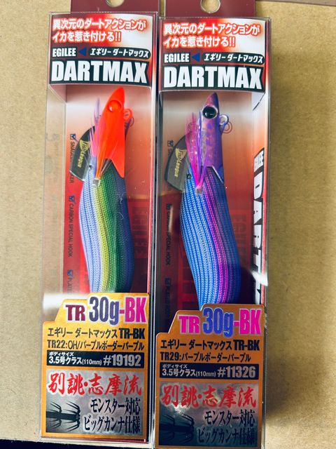 最終決算 ブルジョアベスト vaqutauxvoyage ミルク （RRL ヨーリンサイズ ジャケット・アウター
