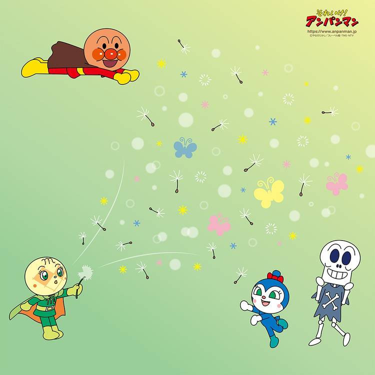 Mixed media feed | それいけ！アンパンマン | LINE Official