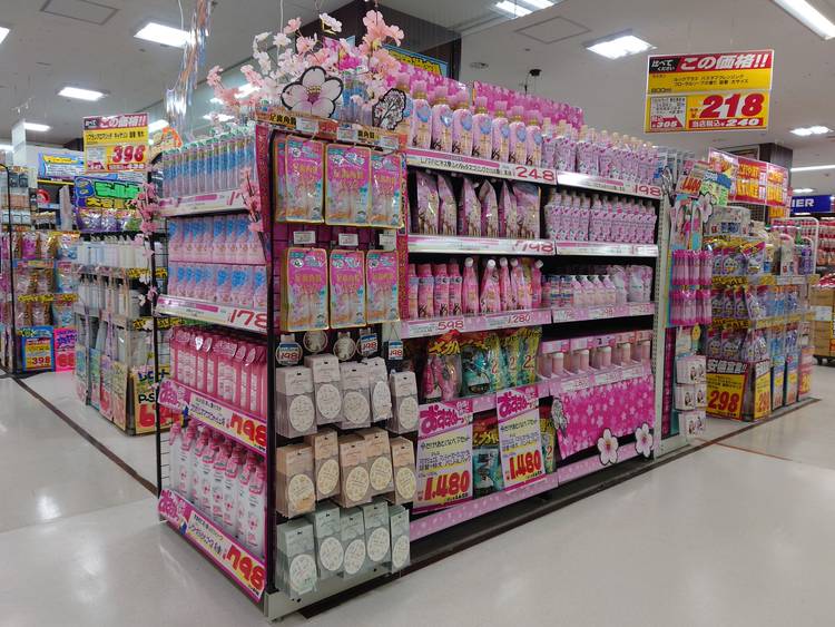 Mixed media feed | MEGAドン・キホーテ旭川店 | LINE Official
