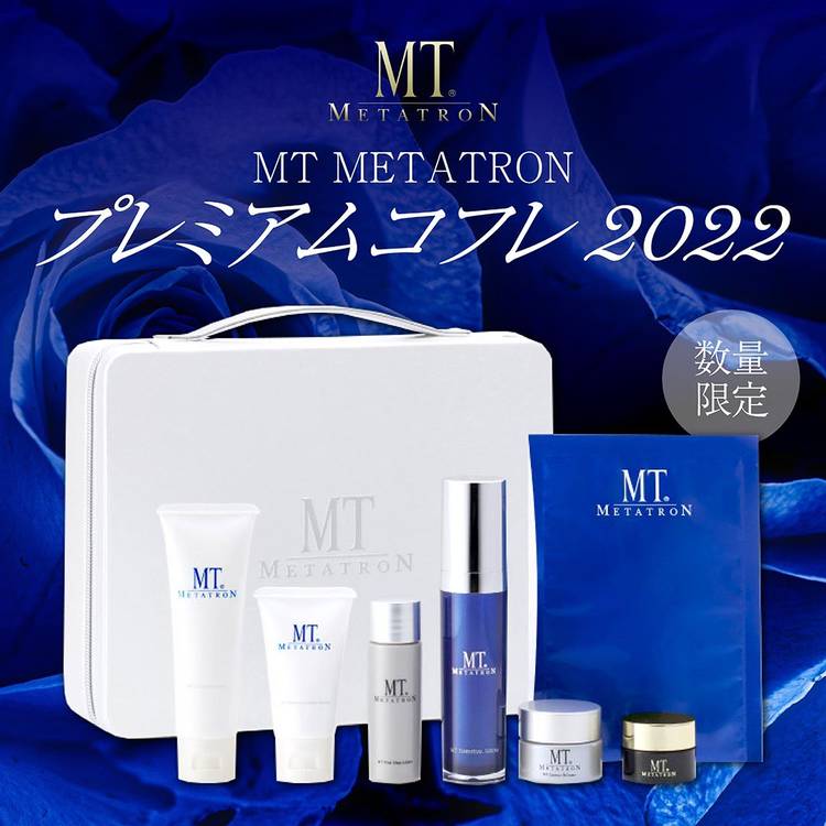 Mixed media feed | 湘南美容クリニック 松山院 | LINE Official Account