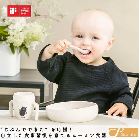 【ほぼ未使用】北欧インテリア 雑貨　まとめ売り Amazon.co.jp: [dhiuebc] 置物 置き物 大きい 置物 北欧 雑貨