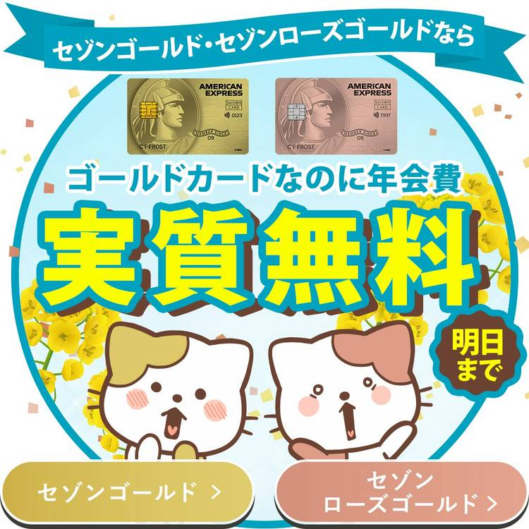 ひみつのアイプリ 【パラレル】APR1-001P ジュエルバズリウム