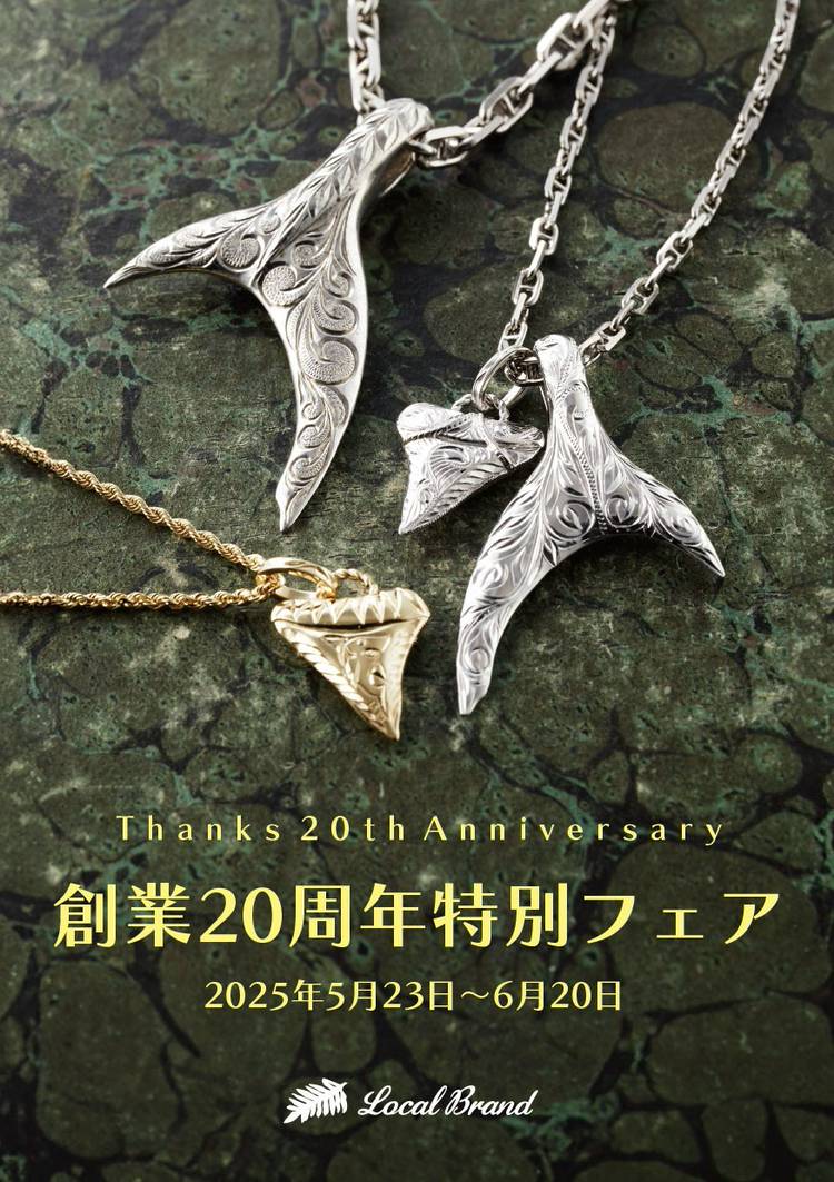 【中古】 京のつけもの 味わいと老舗ガイド/淡交社/淡交社 京のつけもの: 味わいと老舗ガイド | 淡交社編集局 |本 | 通販