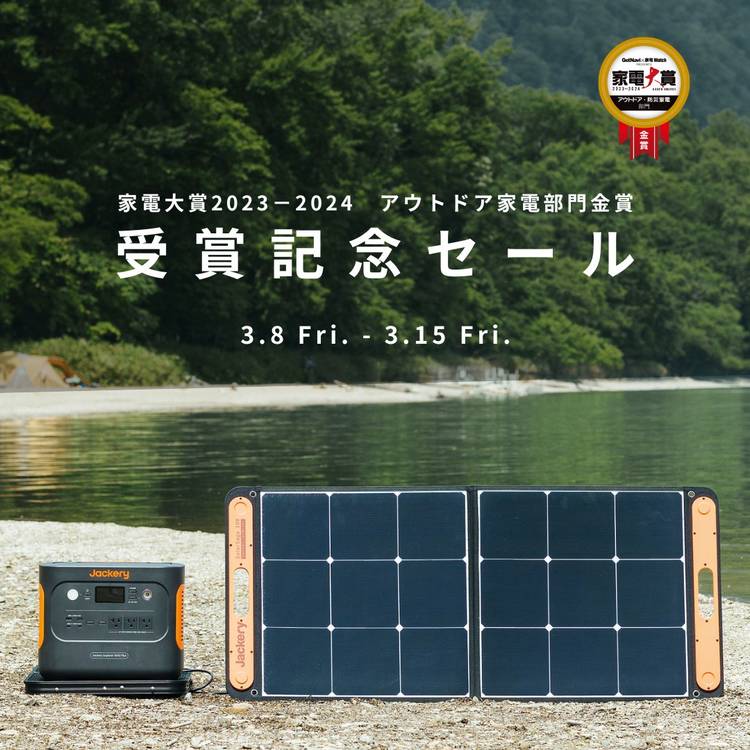 Javaモバイルエージェント（ほぼ新品、送料込） 楽天市場】【ポイント10倍】ハマケンワークス JOVY SSPBシリーズ