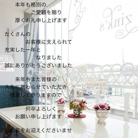 【送料無料&24時間以内に発送】とんねるずイラストTシャツ（L）　ラスト ラスト1】24時間テレビ チャリTシャツ 黄色 SS 2023