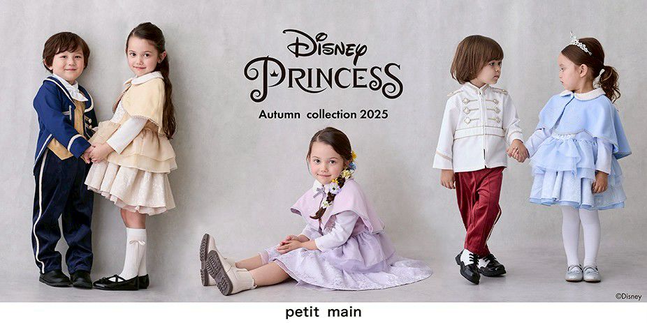 Mixed media feed | NARUMIYA ONLINE | LINE Official Account