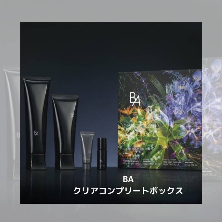 BAクリアコンプリートボックス 澄み渡るような透明感※1のあるハリ肌を目指す『B.A クリア