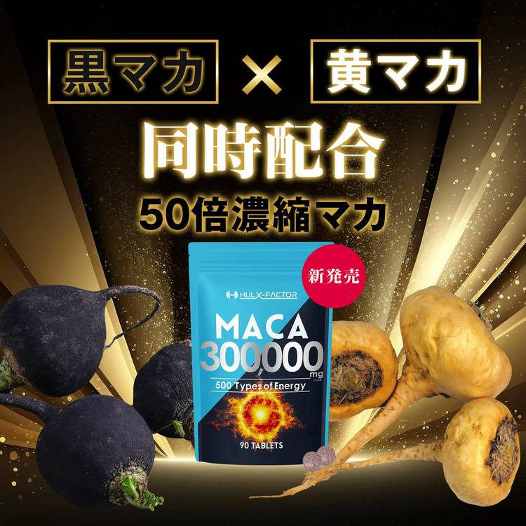 Mixed media feed | シーエスシーYahoo!ショッピング店 | LINE