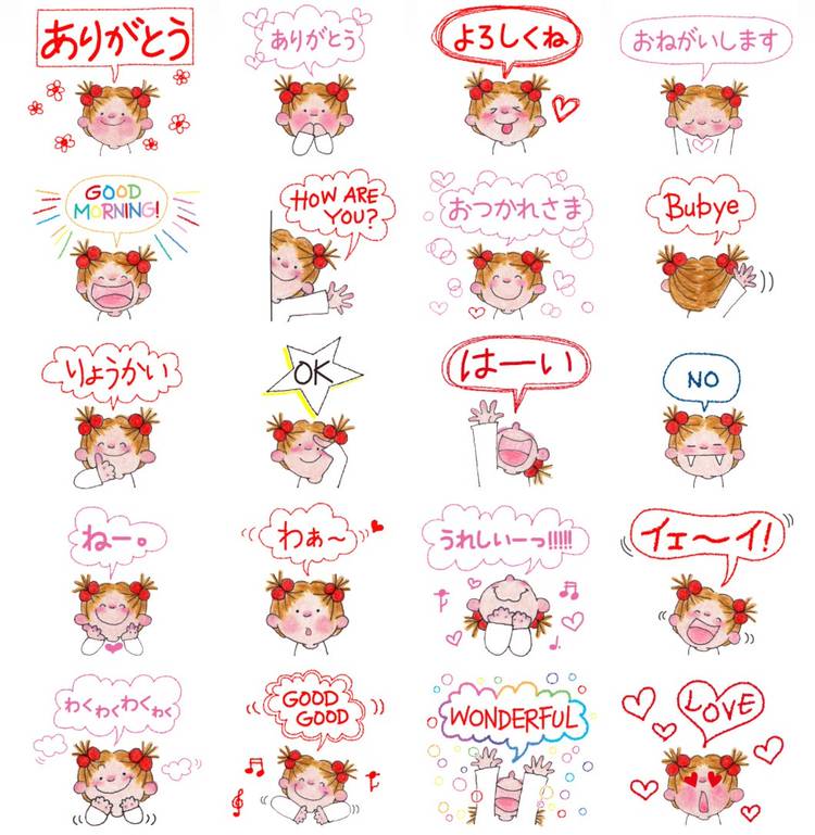 Mixed media feed | COCOちゃん | LINE Official Account