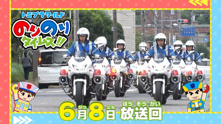 ⭐︎岡谷⭐︎ アイプリカード　合計9枚 アイプリカード - Search / X