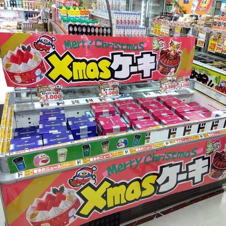 Mixed media feed | MEGAドン・キホーテ深江橋店 | LINE Official Account