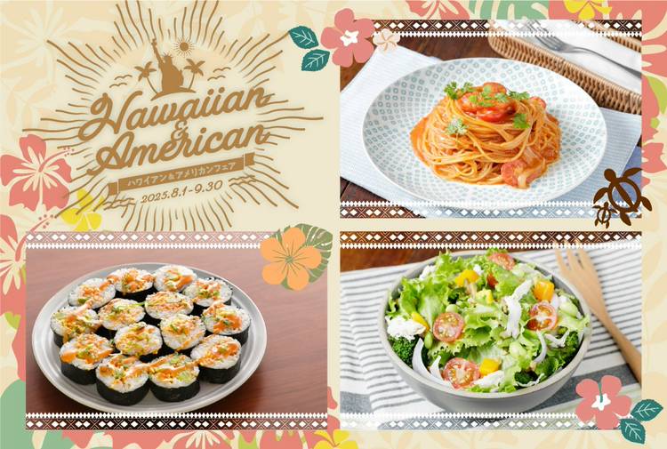 Mixed media feed | WORLD BUFFETマイプラザ南富山 | LINE Official